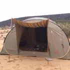 خيمة المكشات الخاصه 4 ب 4