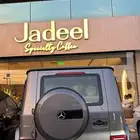 لوحة للبيع 77