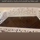 كراسي للبيع