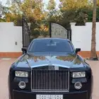 روز فانتوم 2006