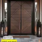 ابواب كلادينج حداده درابزين المنيوم