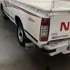 ددسن2015فل كامل