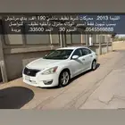 اللتيما 2013 نظيفه جدا