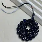 مسباح فاتوران حرباء