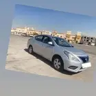 صني 2020 نظيفة