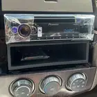 للبيع مسجل بايونير