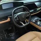 شانجان يوني كي