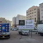 ارض للبيع موقع مميز