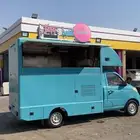 عربه متنقله ( فود ترك )