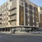 شقة 3غرف للإيجار حي الواحة مخطط سندس - جدة 30.000 سنوي