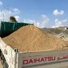 قلاب للاجار صغير وكبير