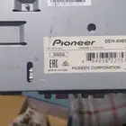 ساوند سيستم سيارة