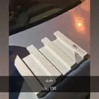 مقوي كن شركه هواوي