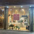 اعلان تقبيل محل