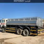 توريد مياه داخل احياء عرعر