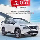 نيسان اكس تريل SL 2025 معتمدون فى جميع انواع البنوك