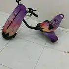 سكوتر دريفت