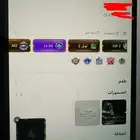 للبيع حساب توب توب في اي بي 7
