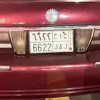 لوحة سيارة مميزة