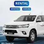 Toyota Hilux 2025 for Rent   Jeddah