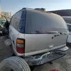 جمس قطع غيار