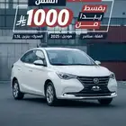 كيا هيواندي تقسيط كاش