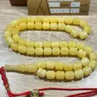 مسباح كهرمان بلطيقي تربل سوبر قمة في الروعة والفخامة