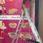 بنر واستيكر طباعة كروت شخصية وبرشورات ومنيو ودفاتر