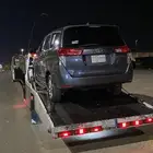 سطحه المدينه