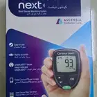 جهاز قياس سكر الدم   مشرط أمان   مسحة كحول