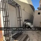 شد هايلكس 5 شنكار للبيع