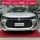 عروض سوزوكي نهاية العام