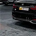 بي ام دبليو 740i م2018