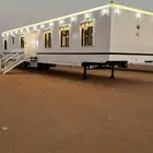 كرفانه 19 متر في عرض 4 ونص ثلاث محاور