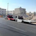 سطحه الدمام الرياض