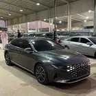 ازيرا 2022 فل كامل بدون بانوراما