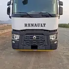 راس رينو 2018