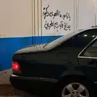 مرسيدس 320s
