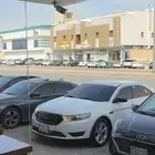 تورس 13 خليجي