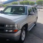 سوبربان شفر فل كامل امريكي