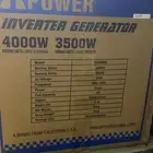 ماطور كهرب جديد 4000 كاتم صوت