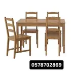 اطقم جلسات كراسي وطاولات