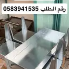 مناقل شواء مصممة للرحلات  خفيفة  قوية  وتجه زك لأحلى جمعة