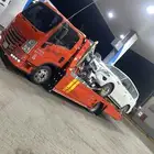 سطحه جيزان راجع الغربيه