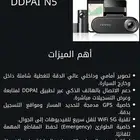 كاميرا DDPAI 4K Dash Cam N5