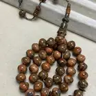 مسباح مكتبية