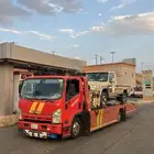 سطحه في جده متجه للجنوب