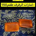 لكزس Ls400