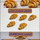 معمول تمر سكري كروسان ميني