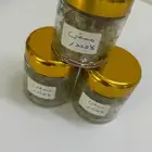 اللبان الحوجري العماني المسقى ثلاث رواح جميلة وهادئه